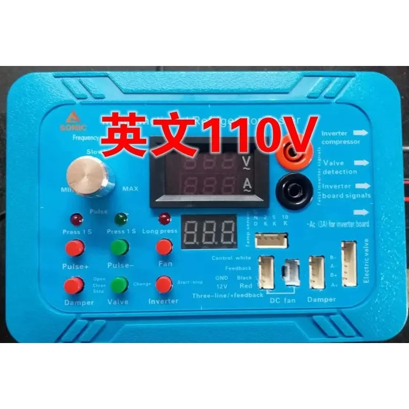 

Frequency Conversion Refrigerator Air Conditioner Washing Testing Instrument Universal Plate Solenoid Maintenance Tool 220V 110V