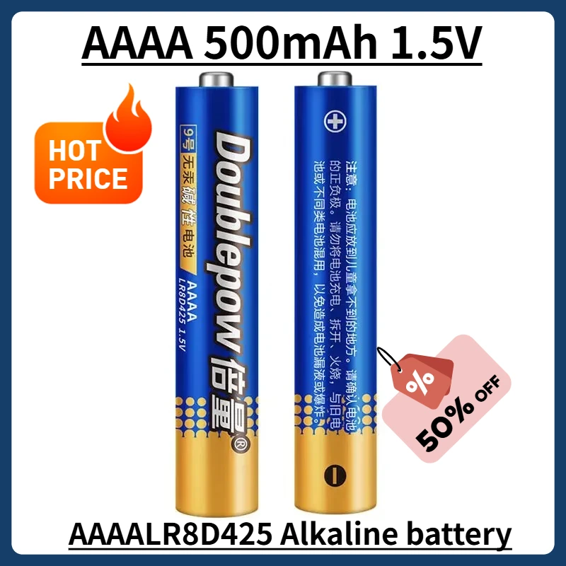 AAAA No.9 Battery 1.5V 500mAh Alkaline Batteries LR8D425 for Smart Stylus Electromagnetic Pen Laser Stylu