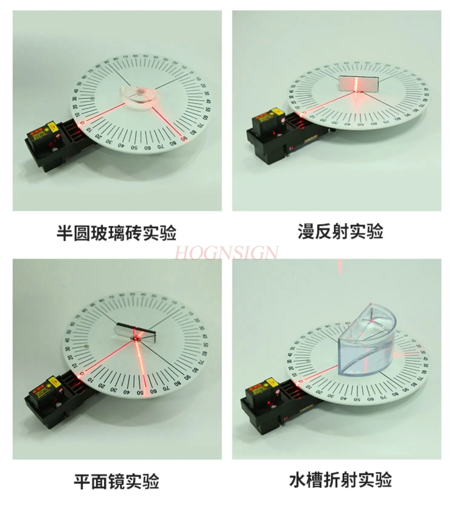 1set and instrument for total reflection of light，The reflection demonstrator, foldable optical experimental teaching aid,