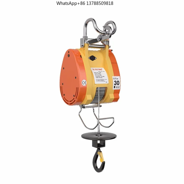 New 220V Mini Electric Wire Rope Hoist Winch Motor 160kg Load Capacity 1300W Power Metal Construction Lifting Tool for Hotels