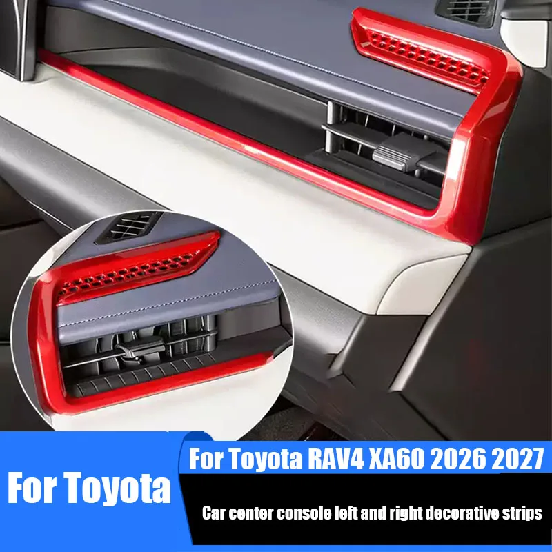 トヨタ-rav4-xa60-ワイルドランダー-2026-2027-車用センターコンソール左右装飾ストリップ-abs素材改造パーツ