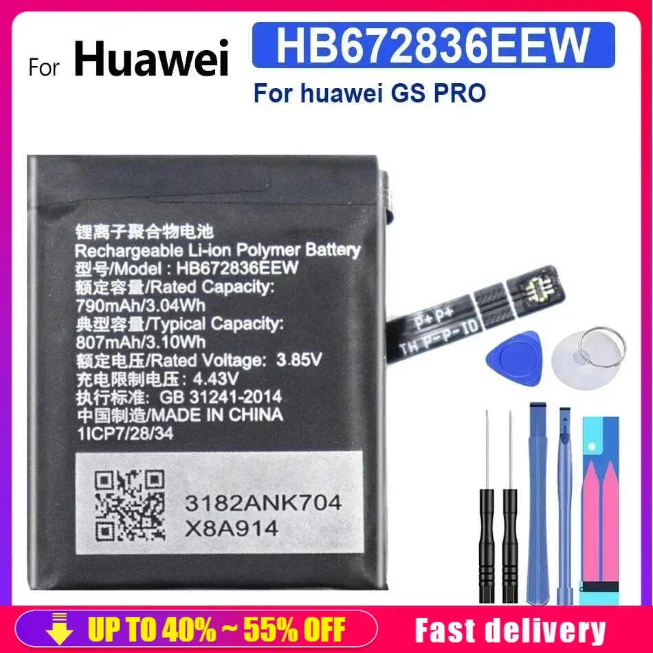 

Сменный резервный аккумулятор большой емкости Bateria HB 672836 EEW для Huawei GS Pro GSPro Аккумуляторы для часов 790 мАч