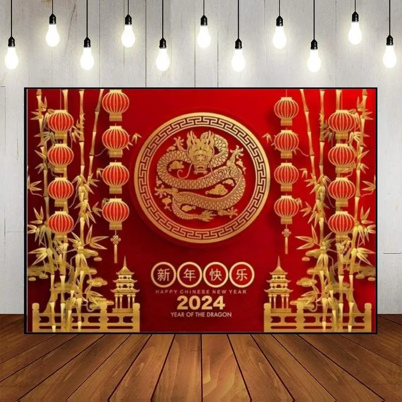 Happy Chinese New Year Style 12 O 'Clock Countdown Photo Background City Night Photography Backdrops Fireplace Champagne Party