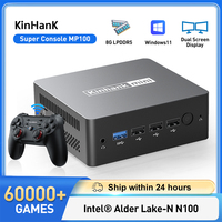 KINHANK Super Console MP100 8GB DDR5 Windows11 Video Game Console 60000+ games 70+Emulators, for SS/WII/GC/MAME/PS3/PS2/Arcade