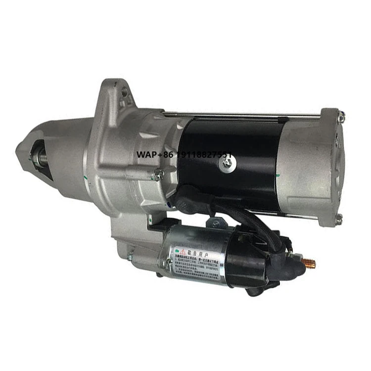 Auto Part Starter Motor Starter Assembly for FAW J6 OEM 3708010A29DJ