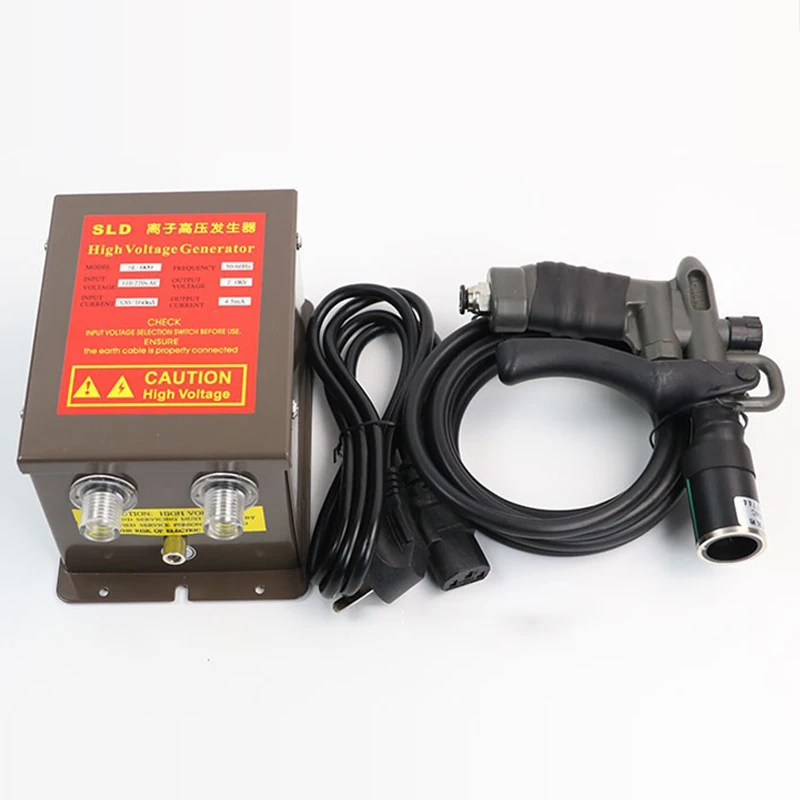 SL-004C In Addition To Static Electricity Ion Gun Electrostatic Eliminator Dust Gun High Pressure Ion Blowing Dust Air Gun