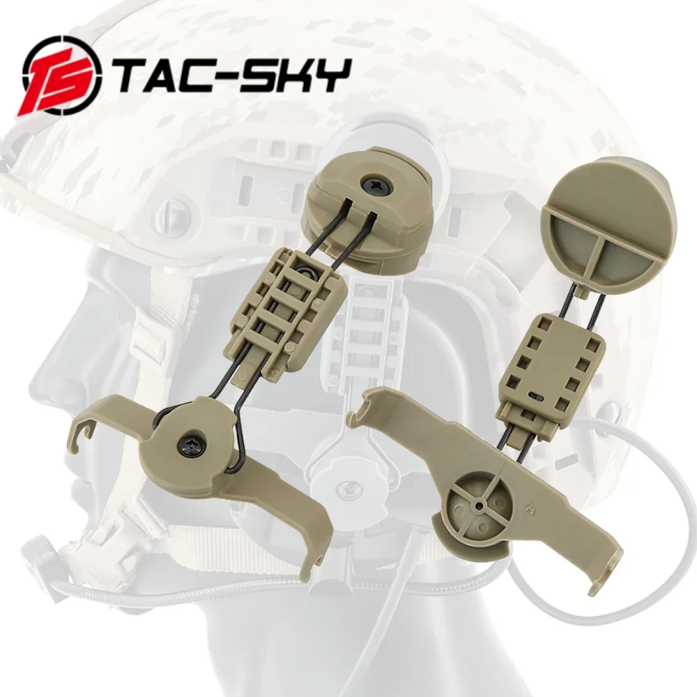 TS TAC-SKY Tactical Helmet ARC Track Adapter Headset Accessory Helmet Mount Sordin Brackets For MSA SORDIN Tactical Headset