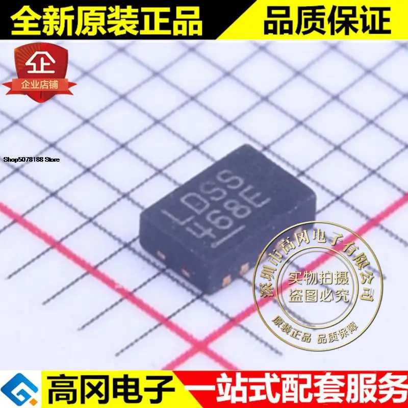 

5 шт. LT3495EDDB # PBF DFN-10 LDSS 650mA