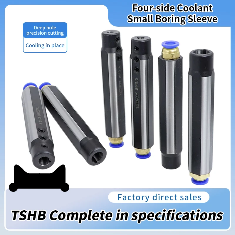 Boring Tool Holder TSHB16 TSHB20 THB22 Lathe Tool Holder Round Handle CNC Tool Holder Square Outlet Small Diameter Tool Holder