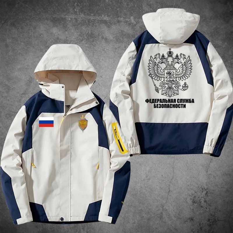 

Tactical FSB Federal Securi Bureau Theme Jaet Hard Man Fan Tactical Outerwear Long Sve Windproof Polyester Nylon ...