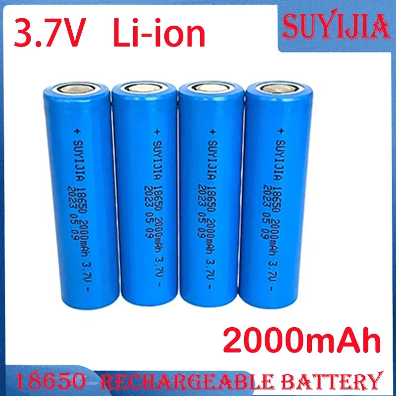 Original 18650 3.7V 2000mAh Lithium-ion Rechargeable Battery Suitable for Strong Light Flashlight Headlamp medical Equipment