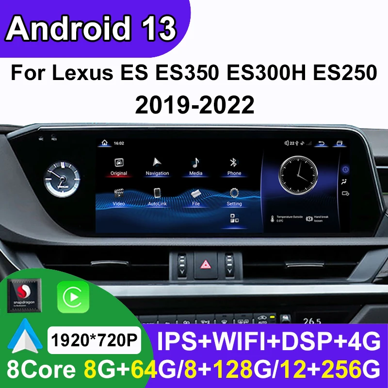 

Android 13 Qualcomm 12 + 256G Auto Carplay для Lexus ES ES200 ES300H ES250 ES350 Автомобильный DVD-плеер Навигация Мультимедиа Стерео