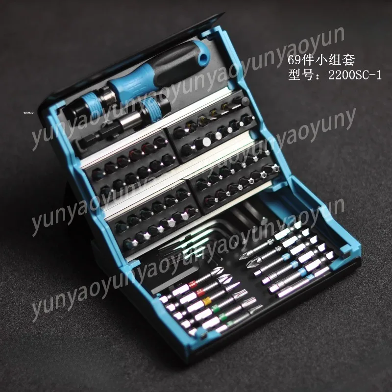 

Набор торцевых ключей с трещоткой 1/4 дюйма, 69 предметов, 2200SC-1, для ремонта автомобилей, домашнего использования и тяжелых работ