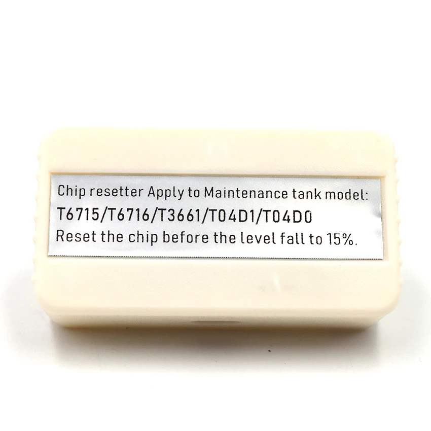 T04D1 T04D100 Maintenance Box Chip Resetter For Epson M2148 M3148 M1178 M2178 M1180 M2170 M3180 L6490 Printers Waste Ink Box