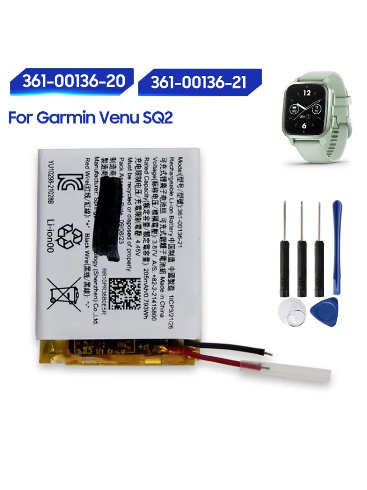 Wysokiej jakości bateria zamienna do Garmin Venu SQ2 361-00136-20 361-00136-21 Akumulatory 205mAh — zdjęcie produktu 5