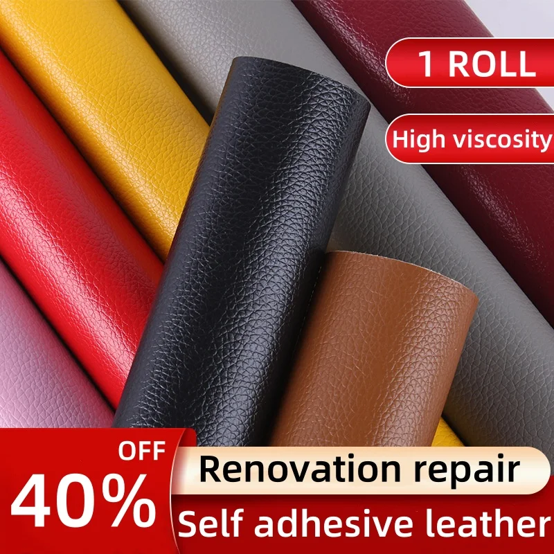 

Strong Viscosity Artificial Litchi PU Leather Repair Patch for Sofa Car Seat Self-adhesive Leather Stickers Decals Fix Renovate