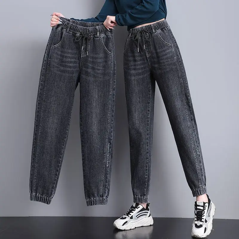 Trendy Women\'s Jeans for Spring and Autumn, Elastic Waist Straight Ankle Tied Pants with Slimming Effect Baggy Cargo Pants Women