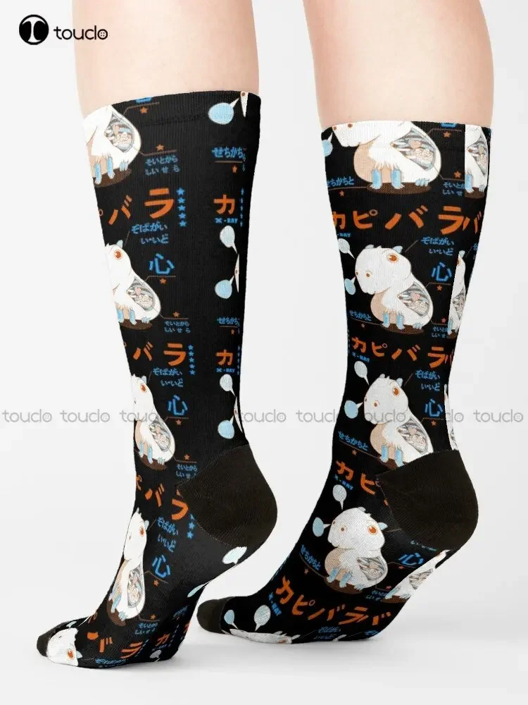 Capy X-Ray Capybara  Boot Socks For Women Personalized Custom Unisex Adult Teen Youth Street Skateboard Socks Funny