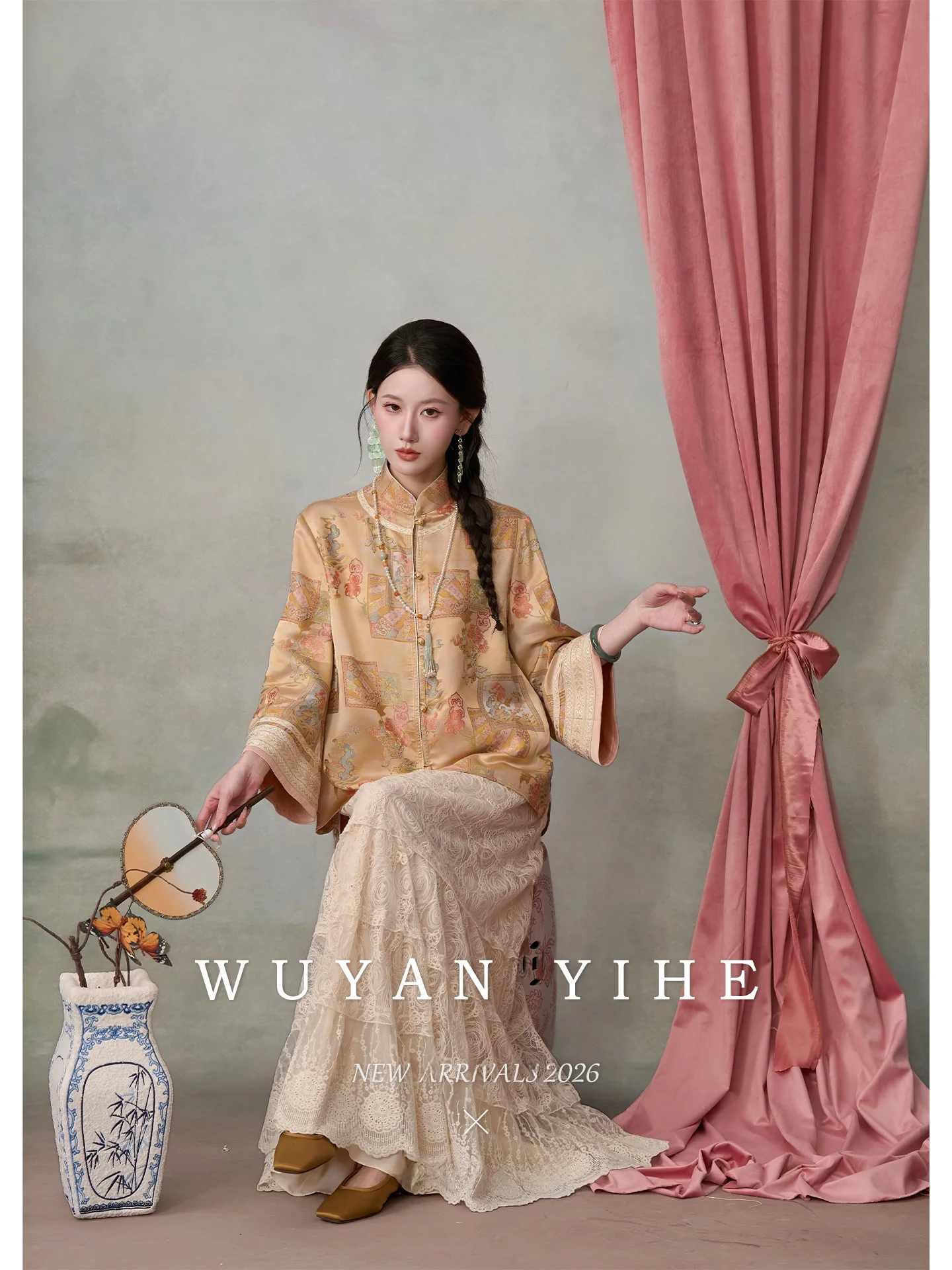 

Новый комплект в китайском стиле: шелковая куртка с оборками и кружевная юбка, с длинными рукавами, на пуговицах, свободного кроя, весенняя мода