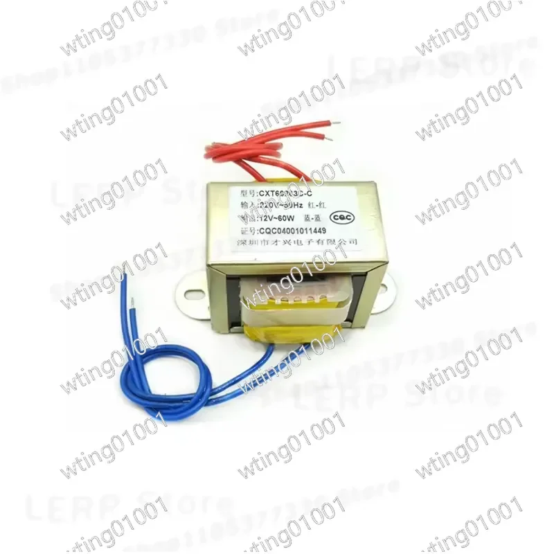 for AC 6V to 36V plus 28V and 220V Output 60 Watt EI Core Copper Winding Power Supply Transformer Input 220V or 380V 50Hz