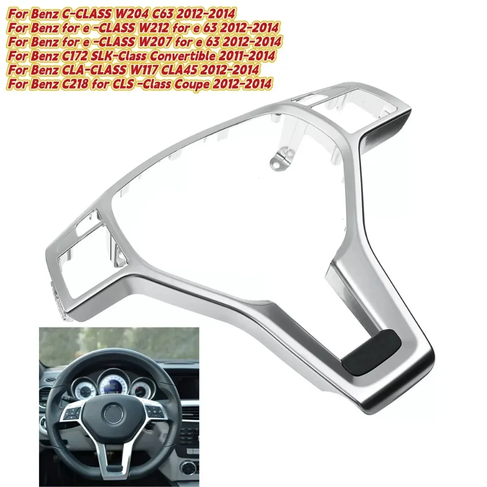Steering Wheel Silver Decorative Strip Decorative Trim For Benz C-CLASS W204 C63 For Benz For E -CLASS W212 For E 63 For Benz