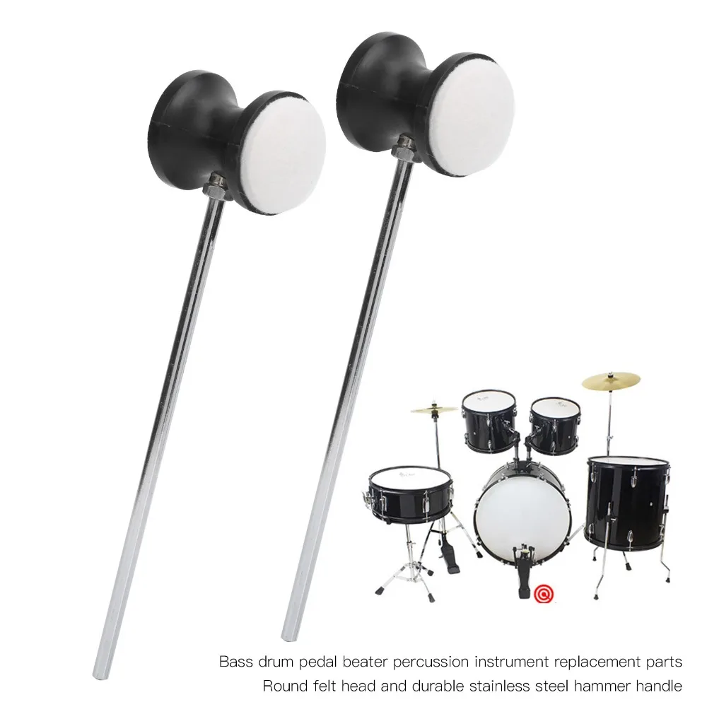 ​2Pcs Double Sided Drum Pedal Beater​ ​Felt Head​ Drum Mallet​ ​Double Kick Pedal Beater​ ​Pedal Hammer​ ​Stainless Steel Shaft​
