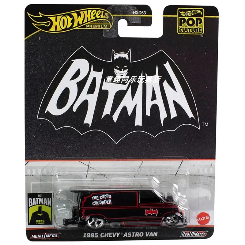 HOT WHEELS 1:64 65 CORVETTE C8.R ASTRO VAN 17 RS G AVANT knight Batmobile коллекция литых под давлением моделей автомобилей, украшение в подарок