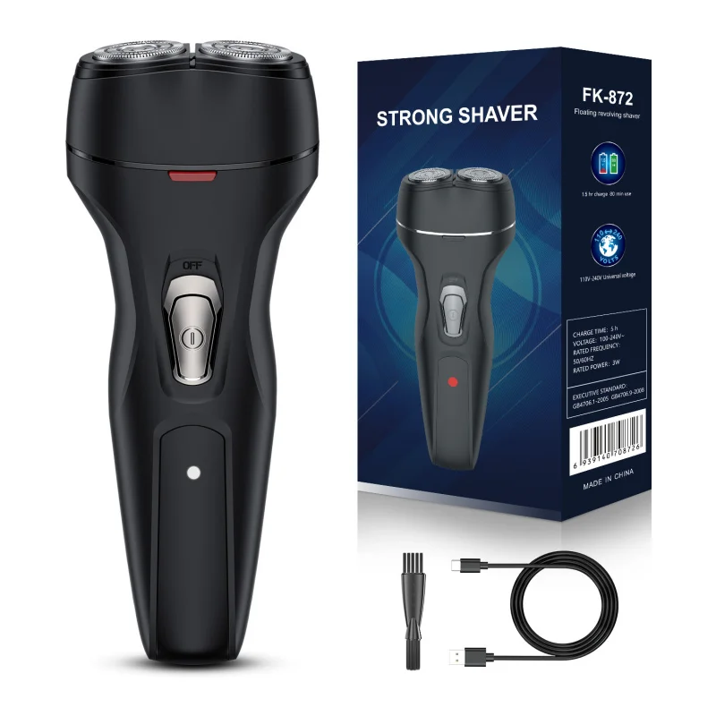 

Home-use mini electric shaver for men with dual-ring floating blades, washable, portable, and fast charging