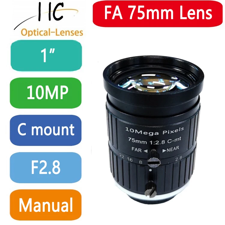 

10Megapixel 4K Industrial CCTV Lens C Mount 75mm Image Formate 1" Aperture F2.8 for Security Cameras
