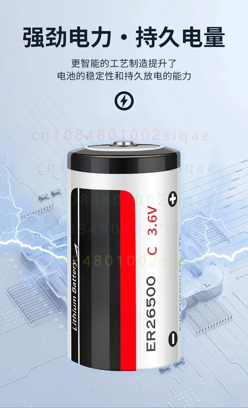 1pcs FOR EVE ER26500 3.6V Lithium Battery For Gas Steam Meter Flowmeter IoT Equipment Replacement Spare Battery