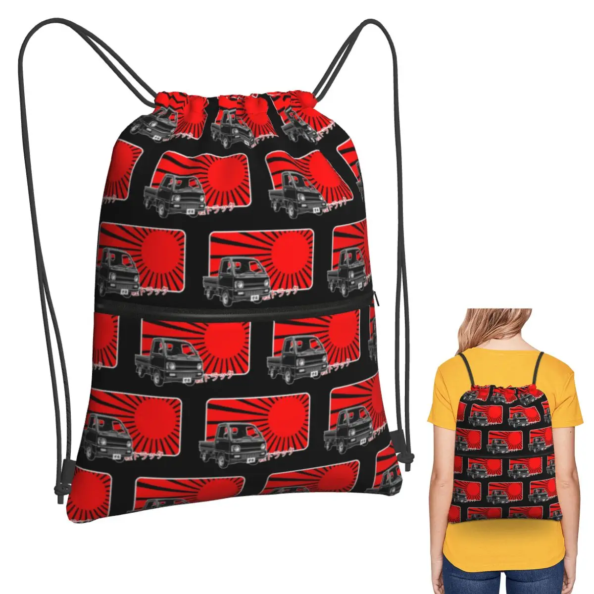 Kei Truck Backpacks… - image