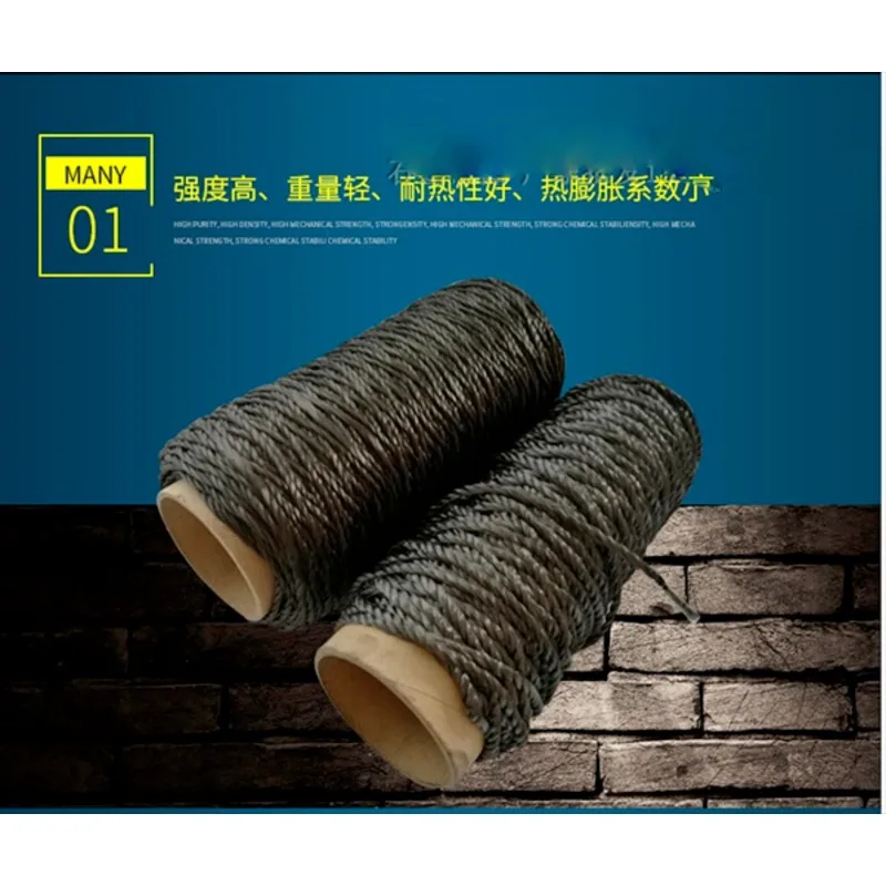 

Diameter Φ 2 / 3 / 4 / 5mm Heat Resistant high strength Carbon Fiber Rope length1/5/10M