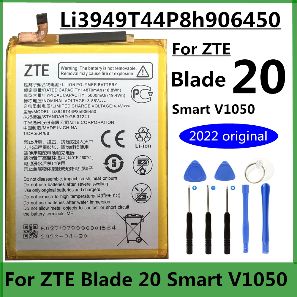 100% New Original Li3949T44P8h906450 5000mAh High Quality Battery for ZTE Blade 20 Smart V1050 / V Smart V2050 Mobile Phone