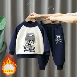 Boys' Spring And Autumn Set 2024 New Fashionable Sweatshirt Pants Two Piece Set Children Cartoon Cute Suit Loose Casual Clothing