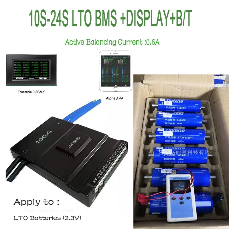 JK BMS LTO 2.3V 10S 11S 12S 24V 15S 36V 20S 21S 22S 48V 24S 60V Active Balance 600mA Bluetooth RS485 Discharge 100A Peak 200A