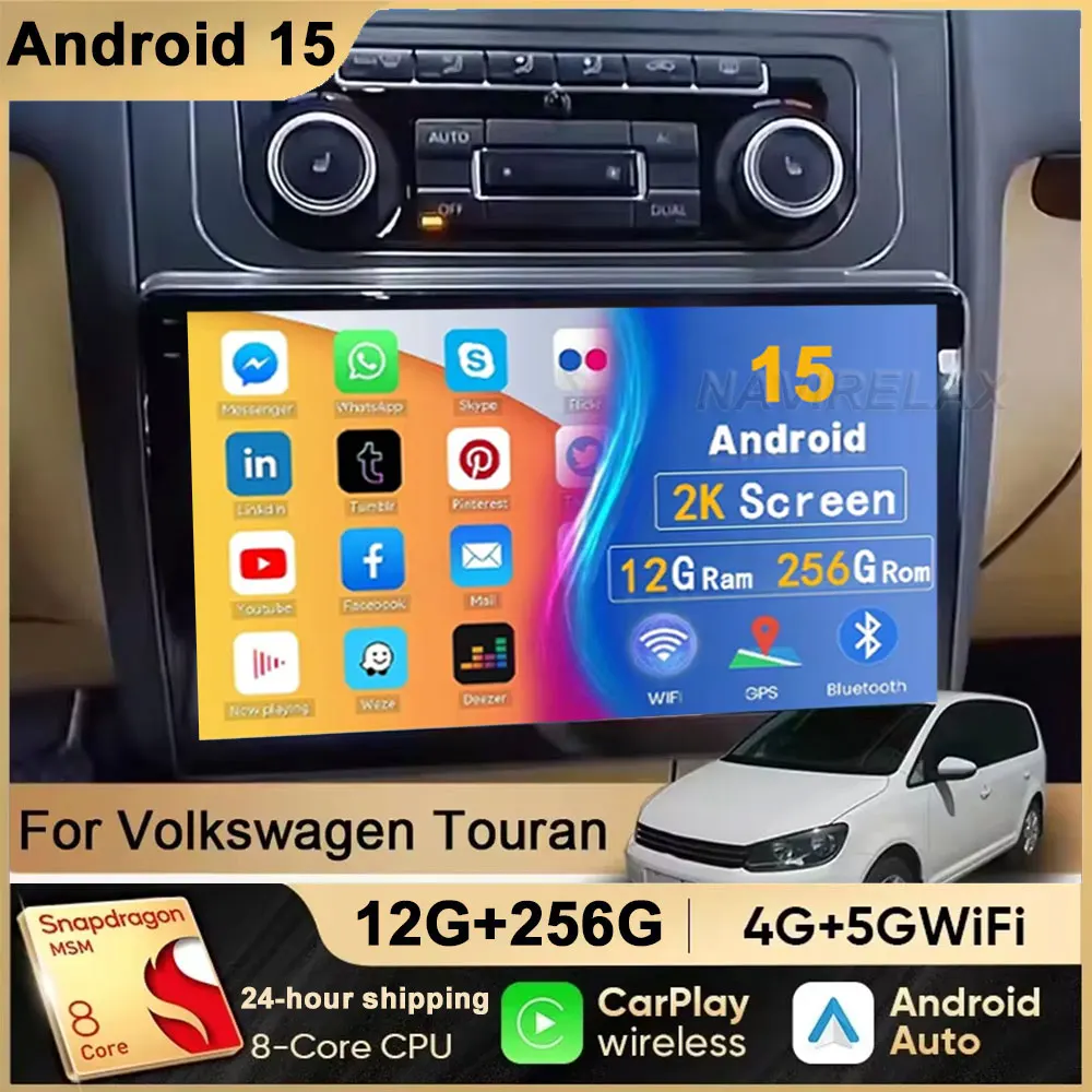 

Car Radio Android 15 For VW Volkswagen Touran 2 1T 2010 2011 2012 2013 2014 2015 Wireless Auto Carplay Navigation GPS 4G+WIFI
