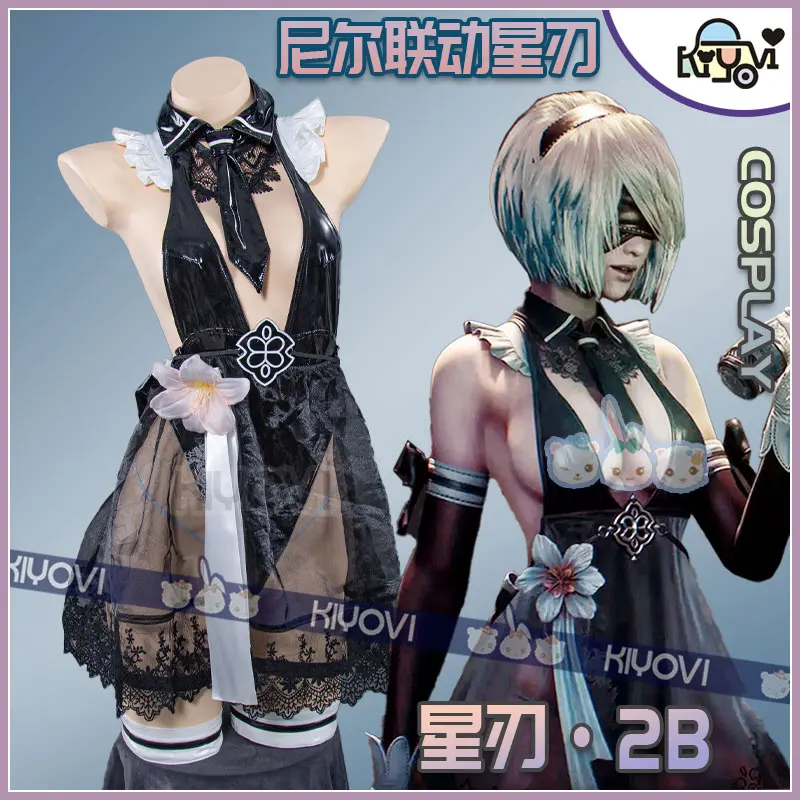 

Игра Stellar Blade X NieR YoRHa No.2 Type B Cos 2B Косплей Костюм Парик Сексуальная Боевая Униформа Для Хэллоуина Наряд Ролевая Игра