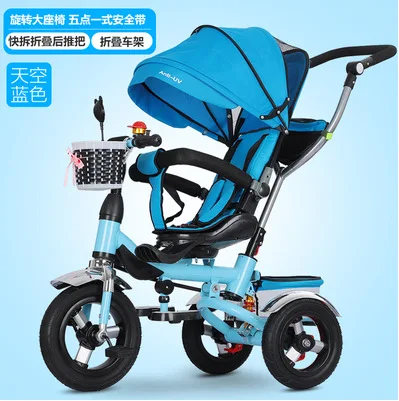 Four-in-one child tricycle baby stroller 1-5 years old baby stroller bicycle