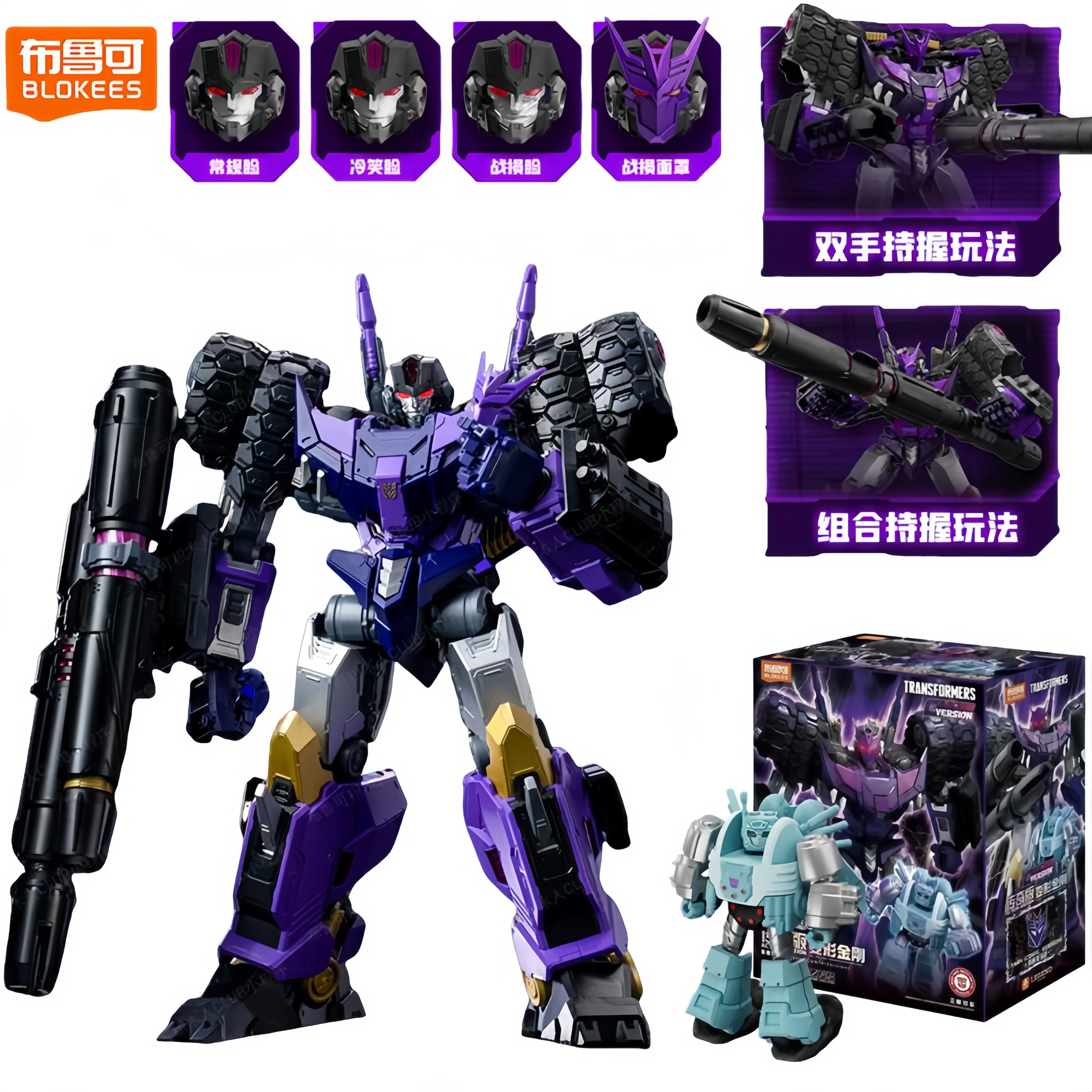 

Фигурка BLOKEES Legendary Edition IDW Transformation Tarn — светодиодная подсветка, мобильная собранная модель игрушки, Рождественский подарок ﻿