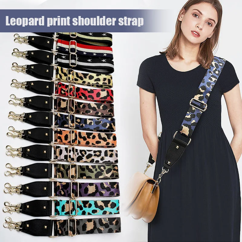 Adjustable Leopard Print Fabric Bag Straps Belt Women Crossbody Bag Replace Handle 5cm Adjustable Bag Accessories Belt