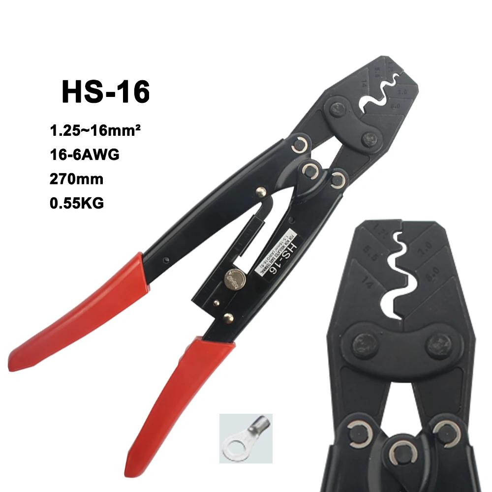 1PC HD-6 HX-16 HS-6M HS-22 HS-8 HS-14 HS-16 1.25-16mm2 Crimping Tool Pliers For Non-insulated Terminal  Electrical Hand Tools