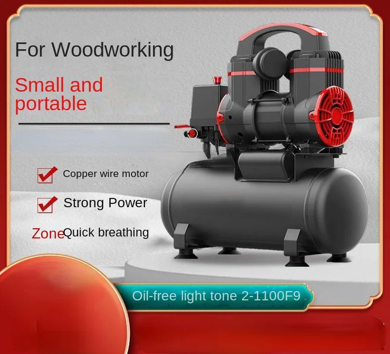 

Silent and oil-free air pump 25L for air compressor