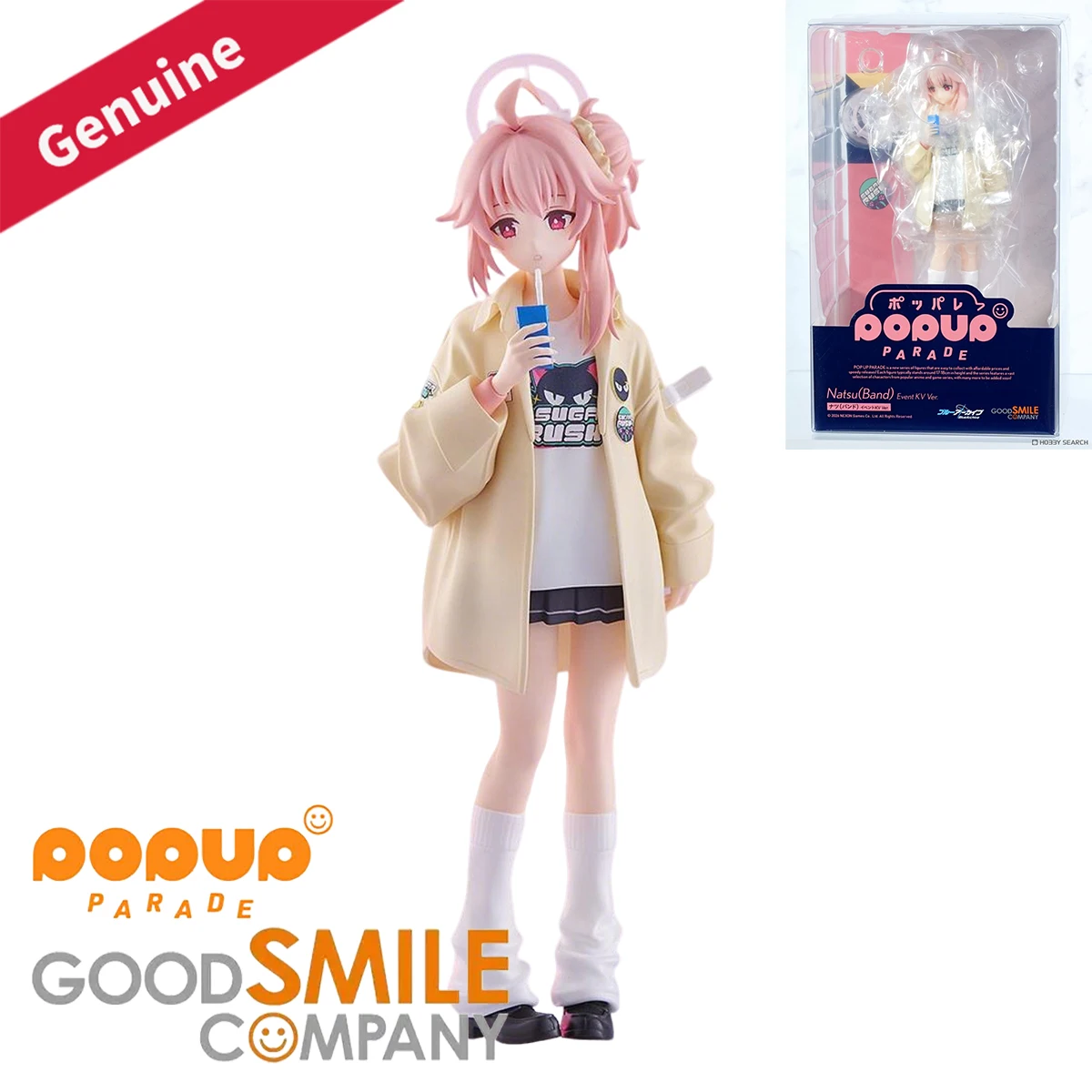 originale-genuine-good-smile-company-prepainted-pop-up-parade-blue-archive-yutori-natsu-band-versione-event-kv-figura-di-gioco-cartoon