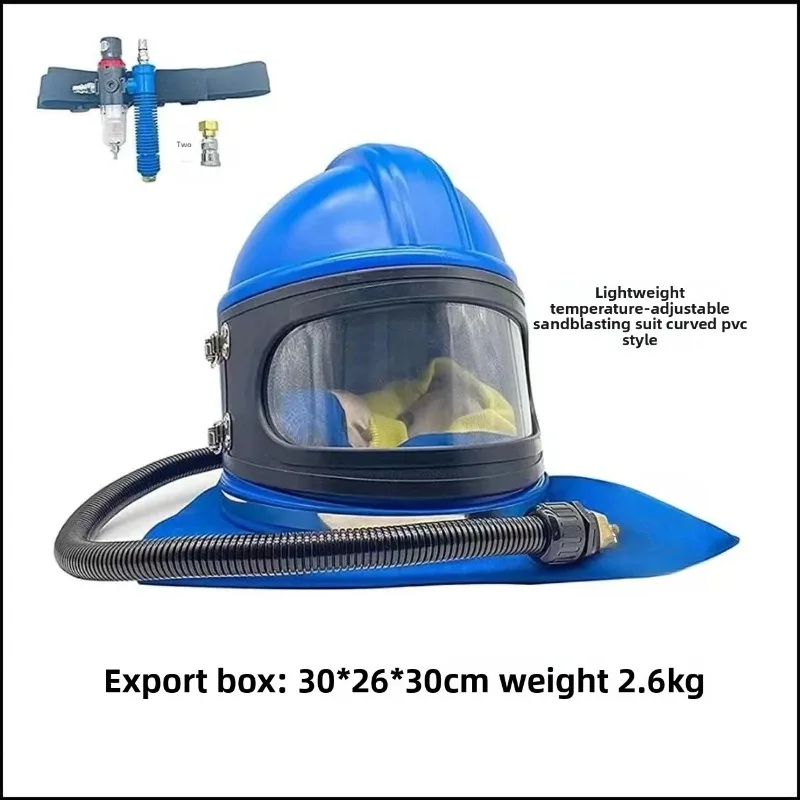 

OvO Store OxygenSupply Sandblasting Helmet Sandcap One-piece Sandblasting Protective Clothing,Activated Carbon Filter Thermostat