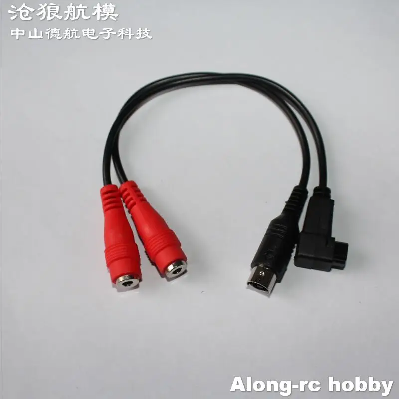 New Reflex XTR G5 Aerofly FMS Phoenix RC 8 in 1 Flight Simulator Cable USB Dongle For JR Futaba WFLY Walkera Remote