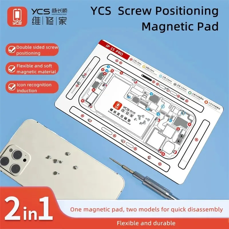 YCS Double-Sided Magnetic Mat for Phone Repair - Precision Screw Positioning Pad with Memory Foam for iPhone 15 Pro Max/15/14