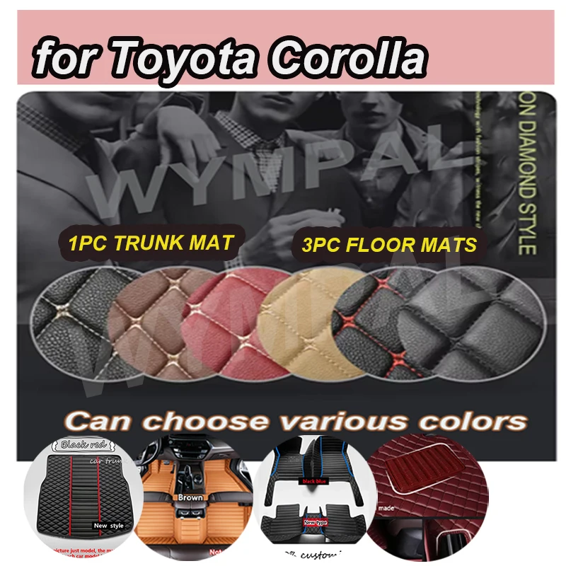 

Роскошные кожаные автомобильные коврики для Toyota Corolla E210 210 2019 2020 2021, напольные ковры, коврики, накладки