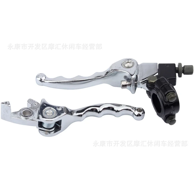 Atv quad frenzyATVFour-Wheel Atv Accessories 50-250CCElectroplating Folding Brake and Clutch Handle Three Fingers