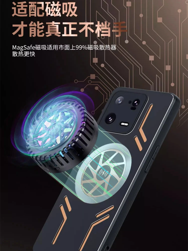 Graphene Cooling Case for Xiaomi Mi 13 11 12X 12 12S Ultra 13T Pro Case Heat Dissipation Magnetic Wireless Charging Metal Cover