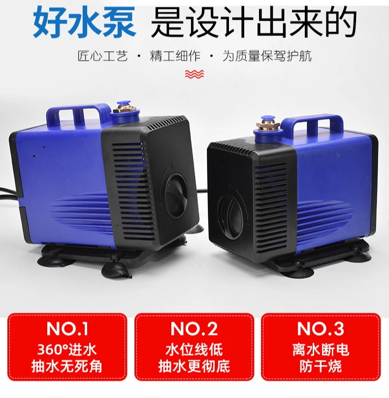 

- High performance 220V submersible circulating pump designed for high lift and high flow cooling applications for numerical